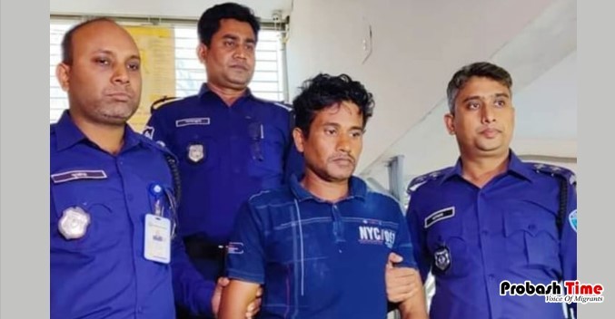 নিজের স্ত্রী-মেয়েকে খুন করলেন ওমান প্রবাসী