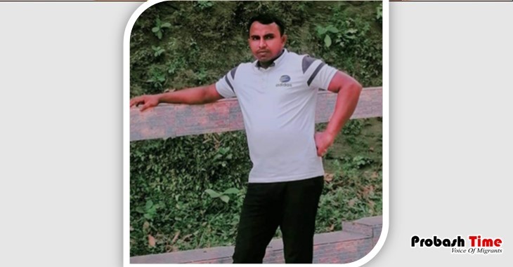 নির্মাণাধীন ভবন থেকে পড়ে বাংলাদেশির মৃত্যু