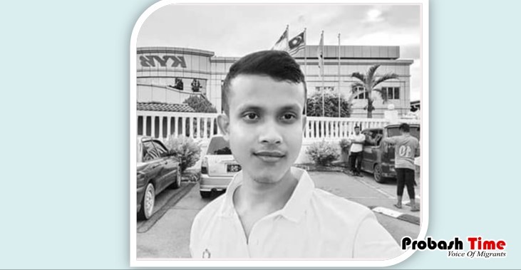 ভাগ্যের চাকা থমকে গেল প্রবাসী হৃদয়ের