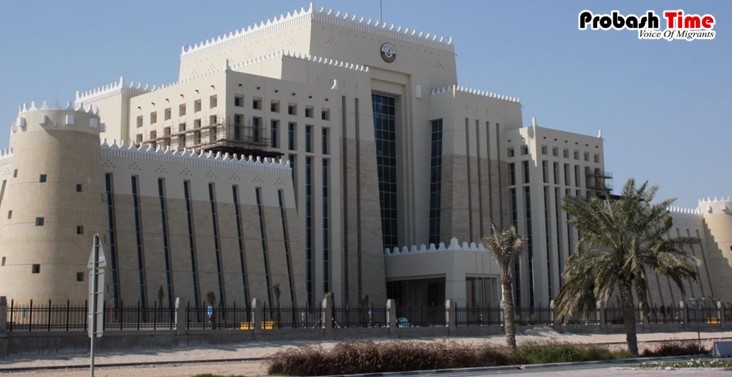 ভিসা ছাড়াই যাওয়া যাবে কাতার