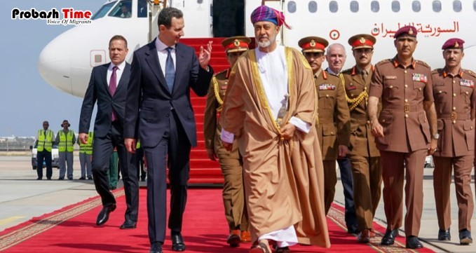 ওমান সফরে বাশার আল আসাদ