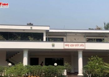 ঢাকায় দুইশো টাকায় থাকার ব্যবস্থা আছে, অথচ জানেই না প্রবাসীরা