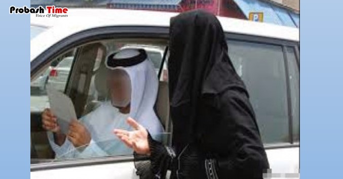 ভিক্ষা করতে ভিজিট ভিসায় দুবাই, অবশেষে পড়লেন ধরা