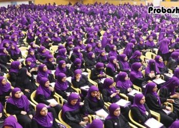 বর্ণাঢ্য আয়োজনে ৩ হাজার তরুণীর হিজাব পরিধানের ভিডিও ধারন