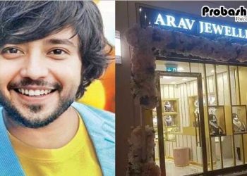 ঢাকার গোয়েন্দারা আরাভের খোঁজে , পর্যালোচনা করছে ভারতের পুলিশও