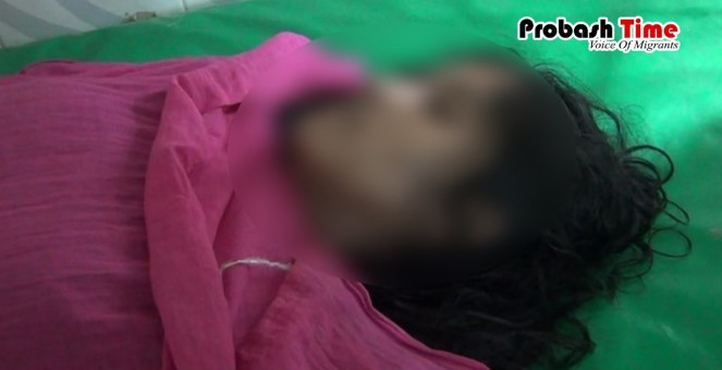 প্রবাসী স্বামীর সঙ্গে ফোনে ঝগড়া ,গলায় ফাঁস দিয়ে গৃহবধূর মৃত্যু