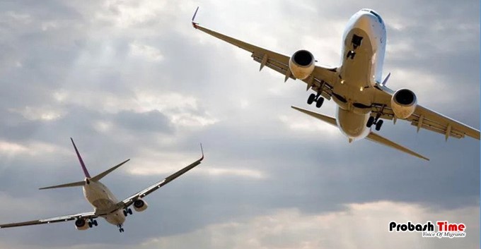 অল্পের জন্য আকাশে মুখোমুখি সংঘর্ষ এড়ালো দুটি ফ্লাইট