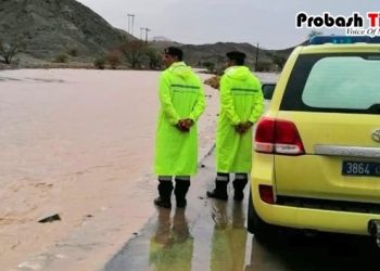 নিজওয়া বন্যার পানিতে আটকে পড়া এক নারী উদ্ধার