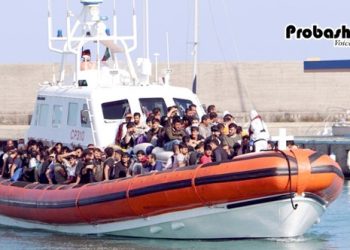 মৃত্যুর পরেও ইউরোপমুখী ঢল, ইতালি পৌঁছেছে বাংলাদেশিসহ ৬৫০ অভিবাসনপ্রত্যাশী