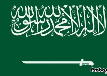 সাপ্তাহিক ছুটি তিনদিন করতে যাচ্ছে সৌদি আরব