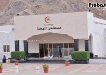 আল নাহদা হেলথ সেন্টার ২৪ ঘণ্টা সেবা দিবে