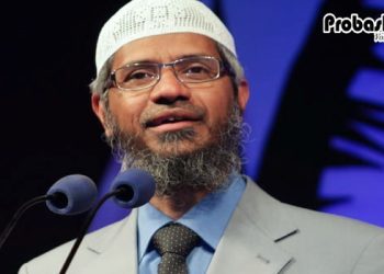 ওমান সরকারের আমন্ত্রণে বর্তমানে মাস্কাটে আছেন ইসলাম ধর্মপ্রচারক জাকির নায়েক