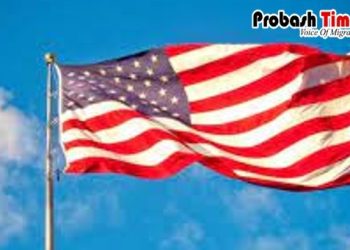 ভ্রমণ ভিসায় গিয়ে চাকরির সুযোগ দিচ্ছে যুক্তরাষ্ট্র