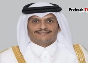 কাতারের নতুন প্রধানমন্ত্রী শেখ মোহাম্মদ বিন আব্দুল রহমান আল থানি