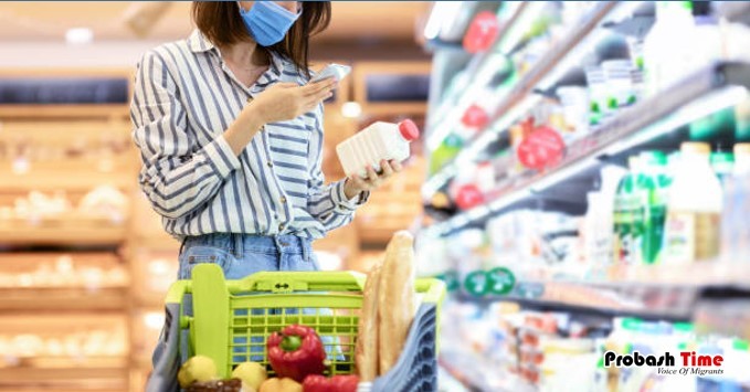 ওমানে নকল পণ্যের বিস্তার রোধে অ্যাপ চালু