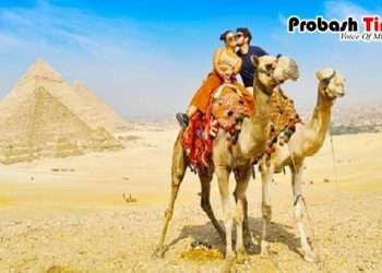 ৫ বছরের ভ্রমণ ভিসা দেবে মিসর