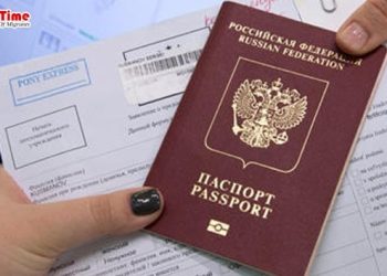 আগামী সপ্তাহে কুয়েতে চালু হচ্ছে ই পাসপোর্ট