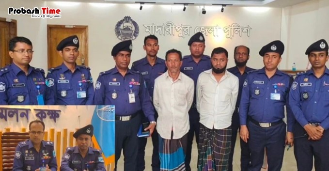 প্রবাসীর স্ত্রীকে ধর্ষণের পর শ্বাসরোধ করে হত্যা