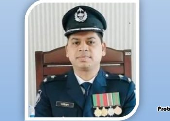 প্রবাসী