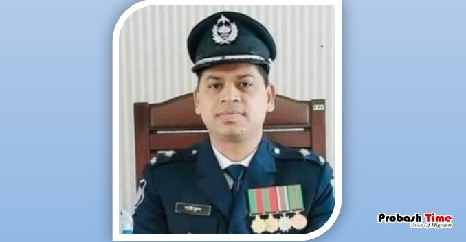 প্রবাসী