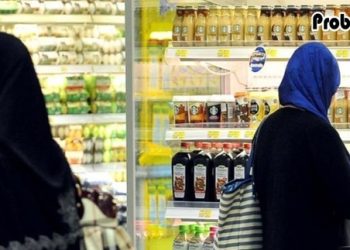 রমজানে প্রয়োজনীয় পণ্যে ৭৫% পর্যন্ত মূল্যছাড় আমিরাতে