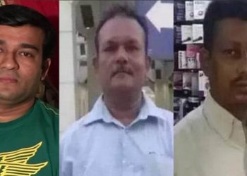 প্রবাসে বাড়ছে হৃদরোগ, সৌদিতে একদিনেই তিন বাংলাদেশি প্রবাসীর মৃত্যু