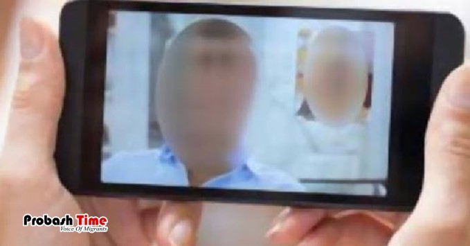 প্রবাসী বাবাকে ভিডিও কলে রেখে মেয়ের আত্মহত্যা