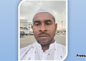 ওমরাহ পালন করতে গিয়ে প্রবাসী বাংলাদেশির মৃত্যু