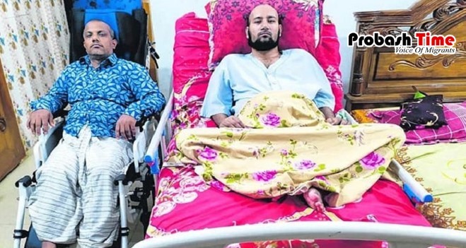 কর্মস্থলে দুর্ঘটনা, ১০ কোটি ২৩ লাখ টাকা ক্ষতিপূরণ পেলেন এক প্রবাসী