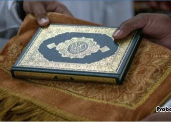 রমজানে ৭৬ ভাষায় কোরআনের কপি বিতরণ করবে সৌদি আরব