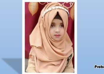 মুক্তিপণ না পেয়ে প্রবাসীর মেয়েকে ধর্ষণের পর হত্যা