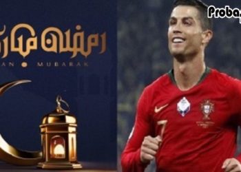রমজানের শুভেচ্ছা জানালেন ফুটবল তারকা রোনালদো