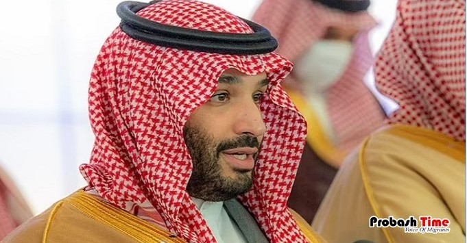 ১০ বিচারপতিকে মৃত্যুদণ্ড দিল সৌদি আরব