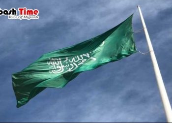 সৌদিতে ১০ হাজারেরও বেশি অভিবাসী প্রবাসী গ্রেপ্তার