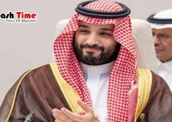 মার্কিন নিরাপত্তা নিশ্চয়তা ও পরমাণু সহায়তার বিনিময়ে ইসরাইলকে স্বীকৃতি দিলো সৌদি