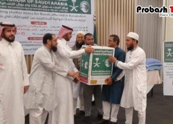 সিলেটের ৬ হাজার পরিবারকে সহায়তা দেবে সৌদি