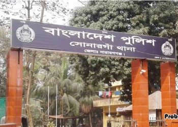 প্রবাসী স্বামীর নগদ টাকা ও স্বর্ণালঙ্কার নিয়ে পালিয়েছেন স্ত্রী