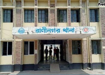 চেয়ারম্যানকে জুতাপেটা করলেন প্রবাসীর স্ত্রী