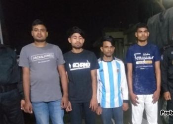 প্রবাসীর ইমো হ্যাক করে অর্থ হাতিয়ে নেওয়ার অভিযোগ, গ্রেফতার ৪