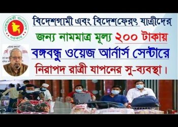 Whatsapp image 2023 04 14 at 3.44.25 pm