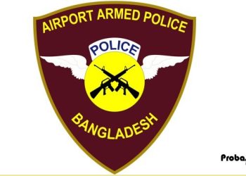 বিমানবন্দর আর্মড পুলিশের বিশেষ অভিযান, আটক ওমান প্রবাসী