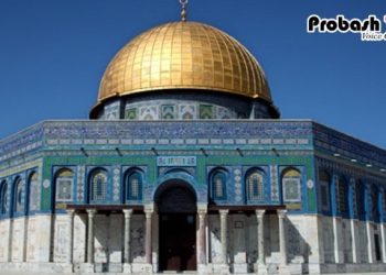 আল-আকসায় অমুসলিমদের প্রবেশে নিষেধাজ্ঞা জারী ইসরায়েলের