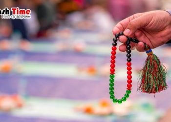 মাগফেরাতের দিনগুলোতে যে আমল বেশি করতে হবে