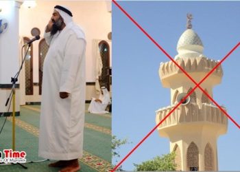 ওমানে উচ্চ শব্দে আজান নিষিদ্ধ, অমান্য করলে মোটা অংকের জরিমানা