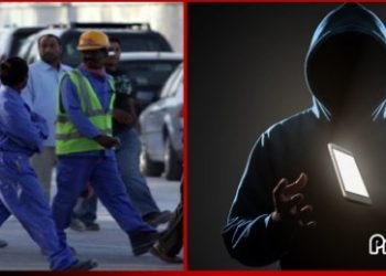 ডিজিটাল প্রতারণায়’ নিঃস্ব হচ্ছেন প্রবাসীরা