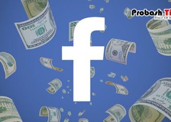 ফেসবুকের ১৬ বছর পুরাতন গ্রাহকরা পেতে পারেন মোটা অঙ্কের ক্ষতিপূরণ