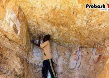 সুদানে একটি সোনার খনি ধসে অন্তত ১৪ জন নিহত