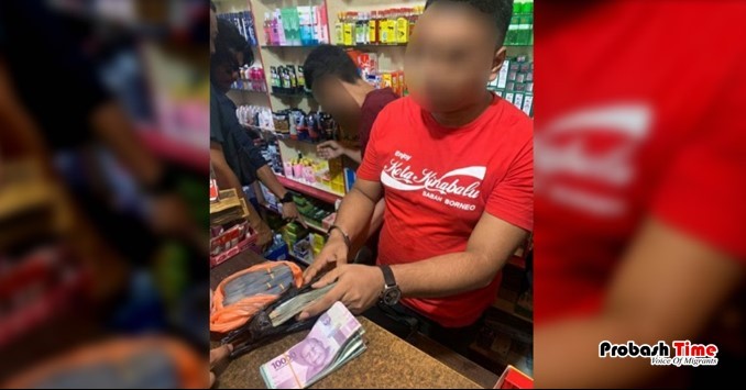 হুন্ডি চক্রের মূল হোতাসহ আটক ২৯