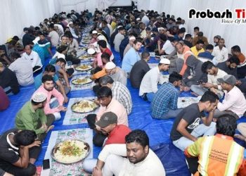 দূর পরবাসে কেমন কাটে প্রবাসীদের রমজান