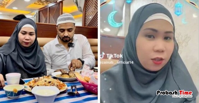 আজানে মুগ্ধ হয়ে ইসলাম ধর্ম গ্রহণ করলেন টিকটকার